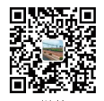 萬信物流微信咨詢