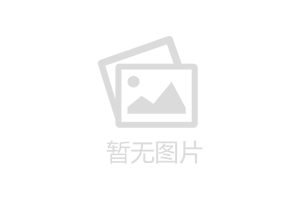 臺灣業務
